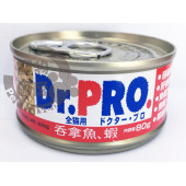  Dr Pro Tuna & Shrimp Cat Canned 吞拿魚 + 蝦罐頭 80g